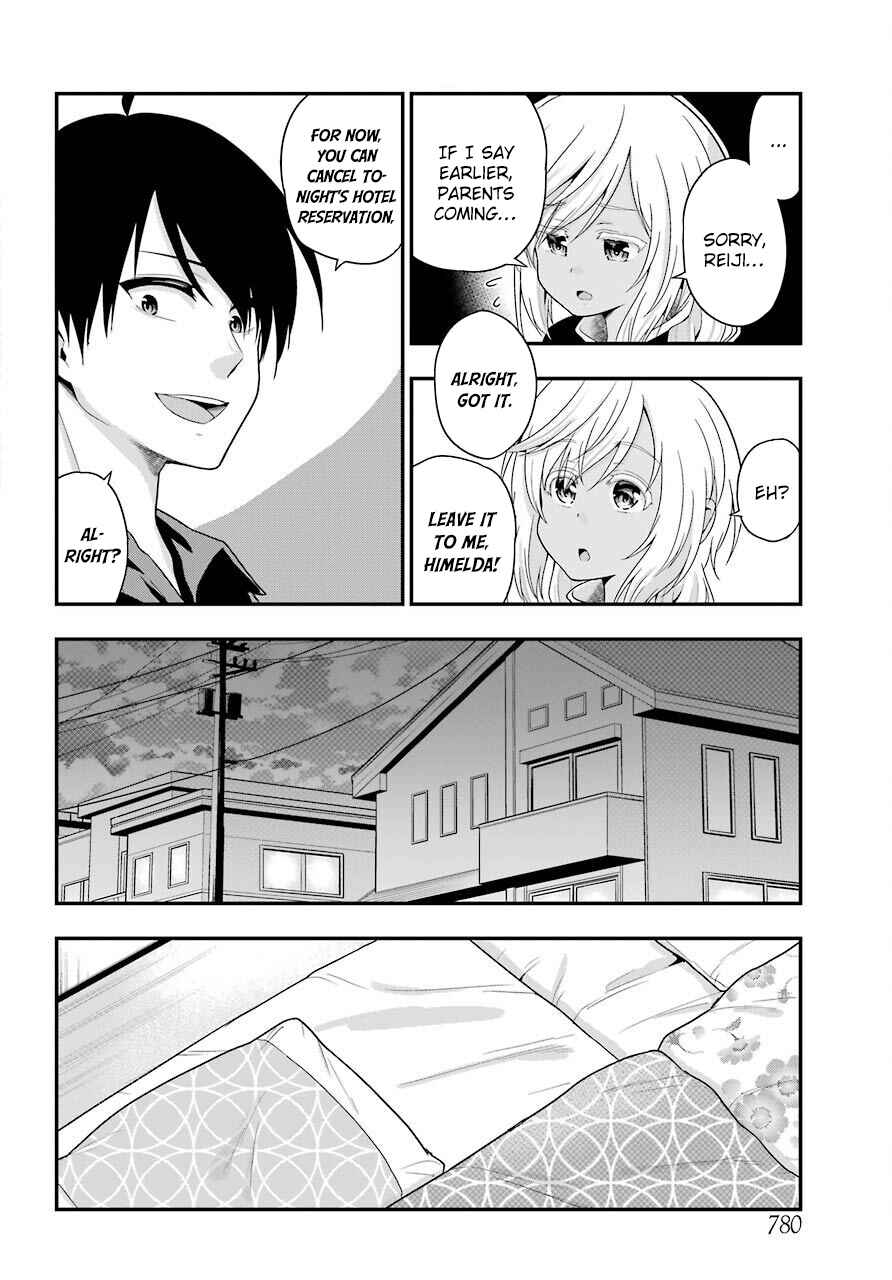 Page 12 Chapter 27 Yonaka no Reiji ni Harem wo!!