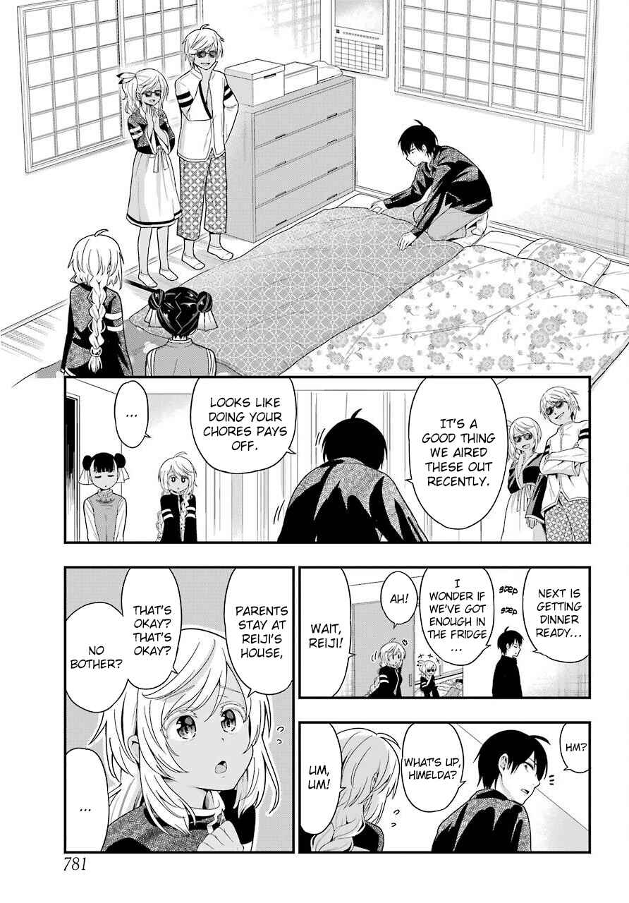 Page 13 Chapter 27 Yonaka no Reiji ni Harem wo!!