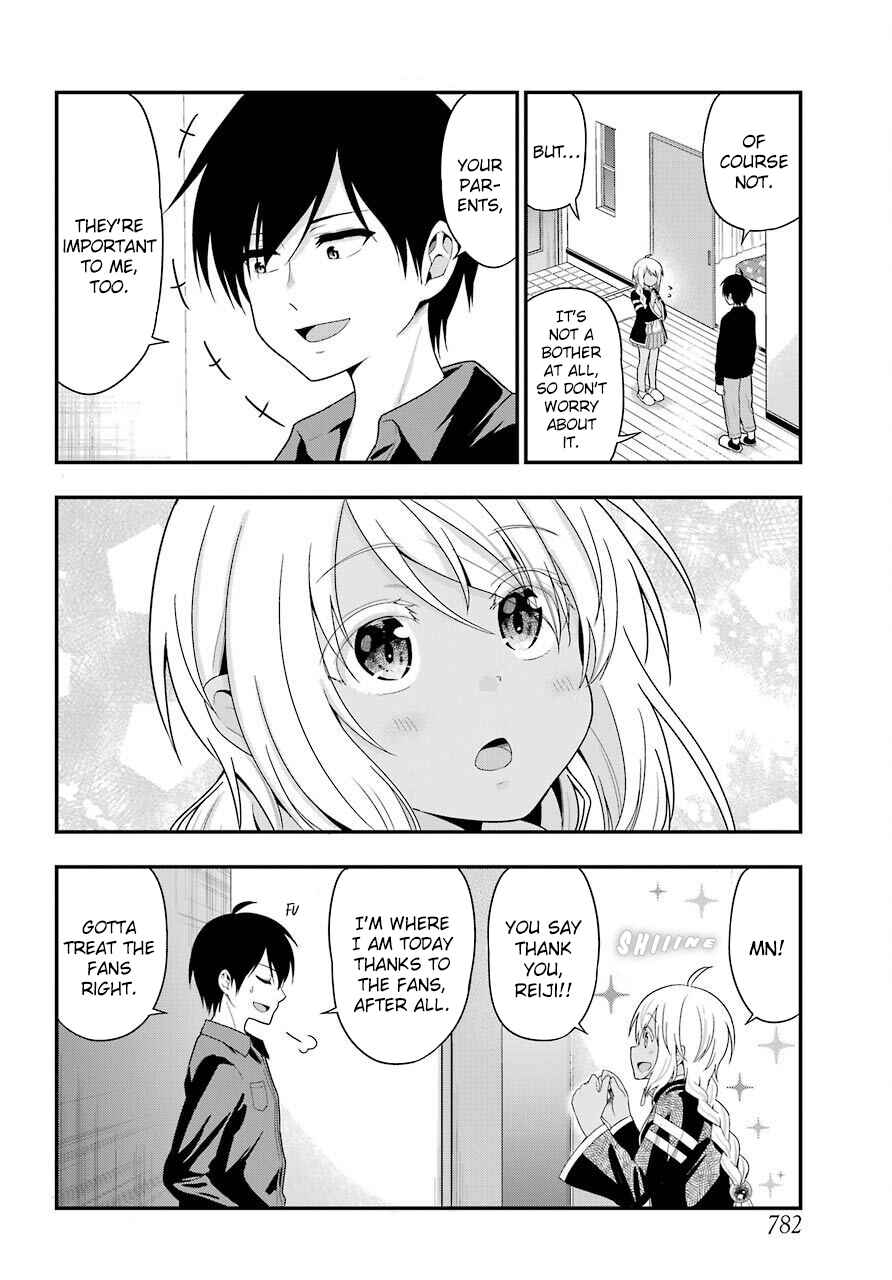 Page 14 Chapter 27 Yonaka no Reiji ni Harem wo!!