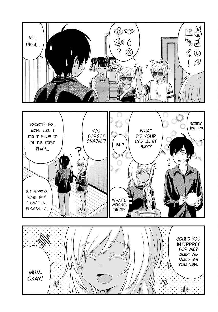 Page 7 Chapter 27 Yonaka no Reiji ni Harem wo!!