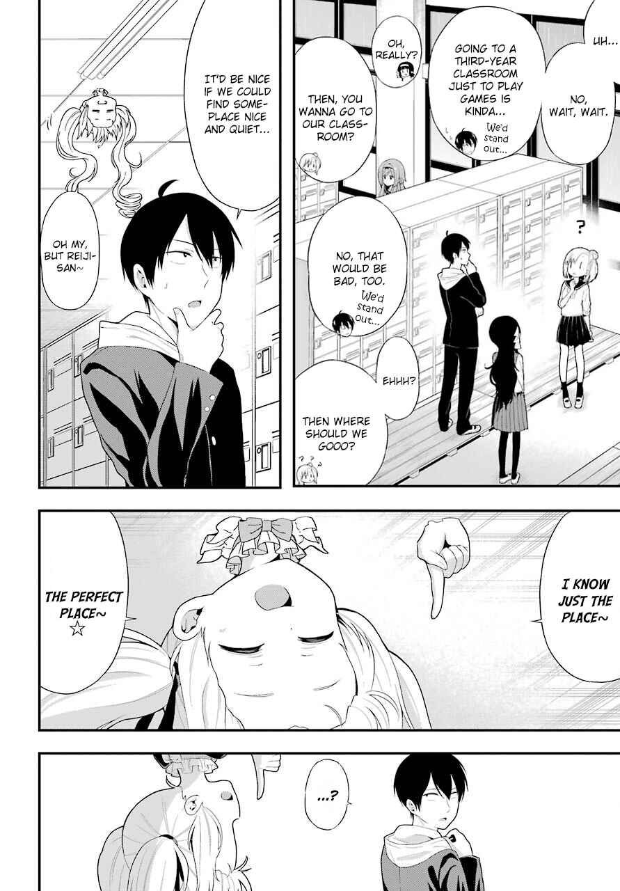 Page 11 Chapter 7 Yonaka no Reiji ni Harem wo!!
