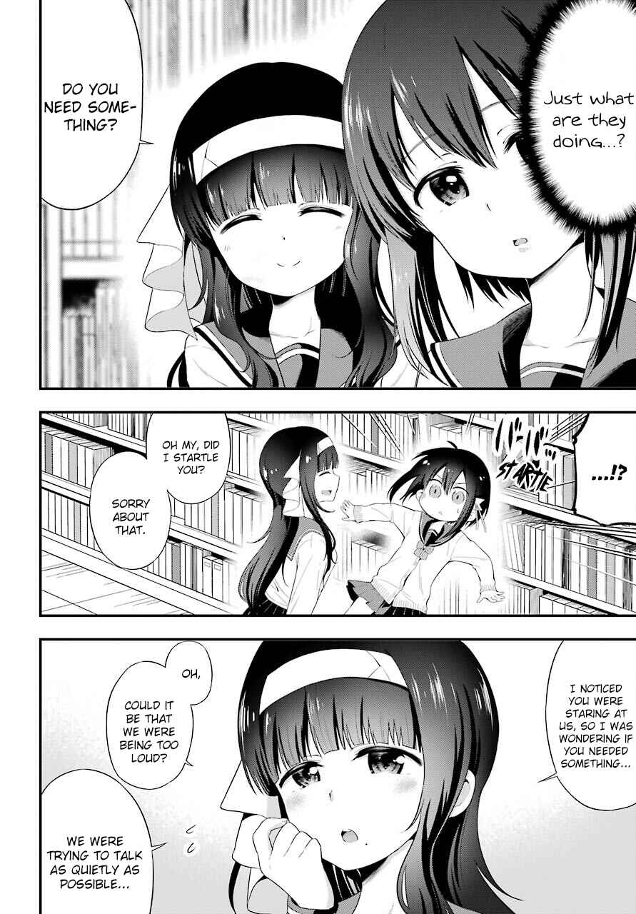 Page 17 Chapter 7 Yonaka no Reiji ni Harem wo!!