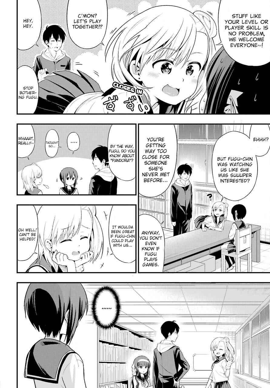 Page 21 Chapter 7 Yonaka no Reiji ni Harem wo!!