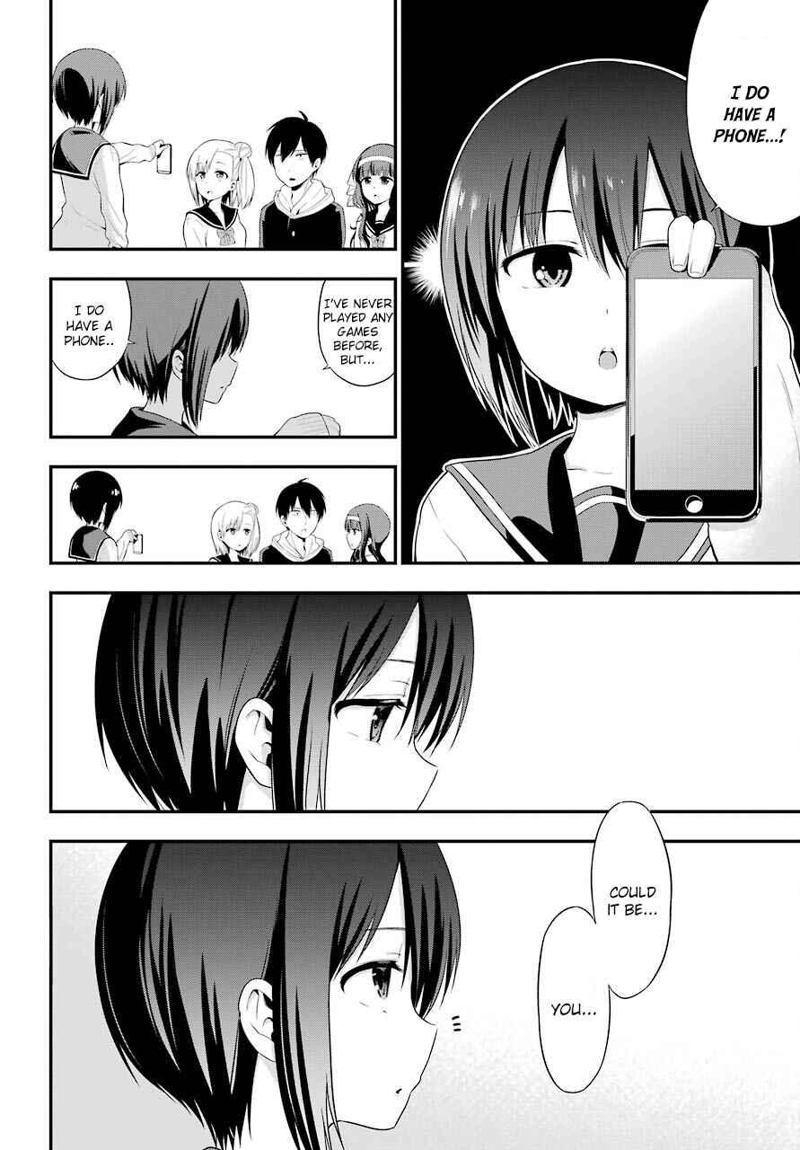 Page 29 Chapter 7 Yonaka no Reiji ni Harem wo!!