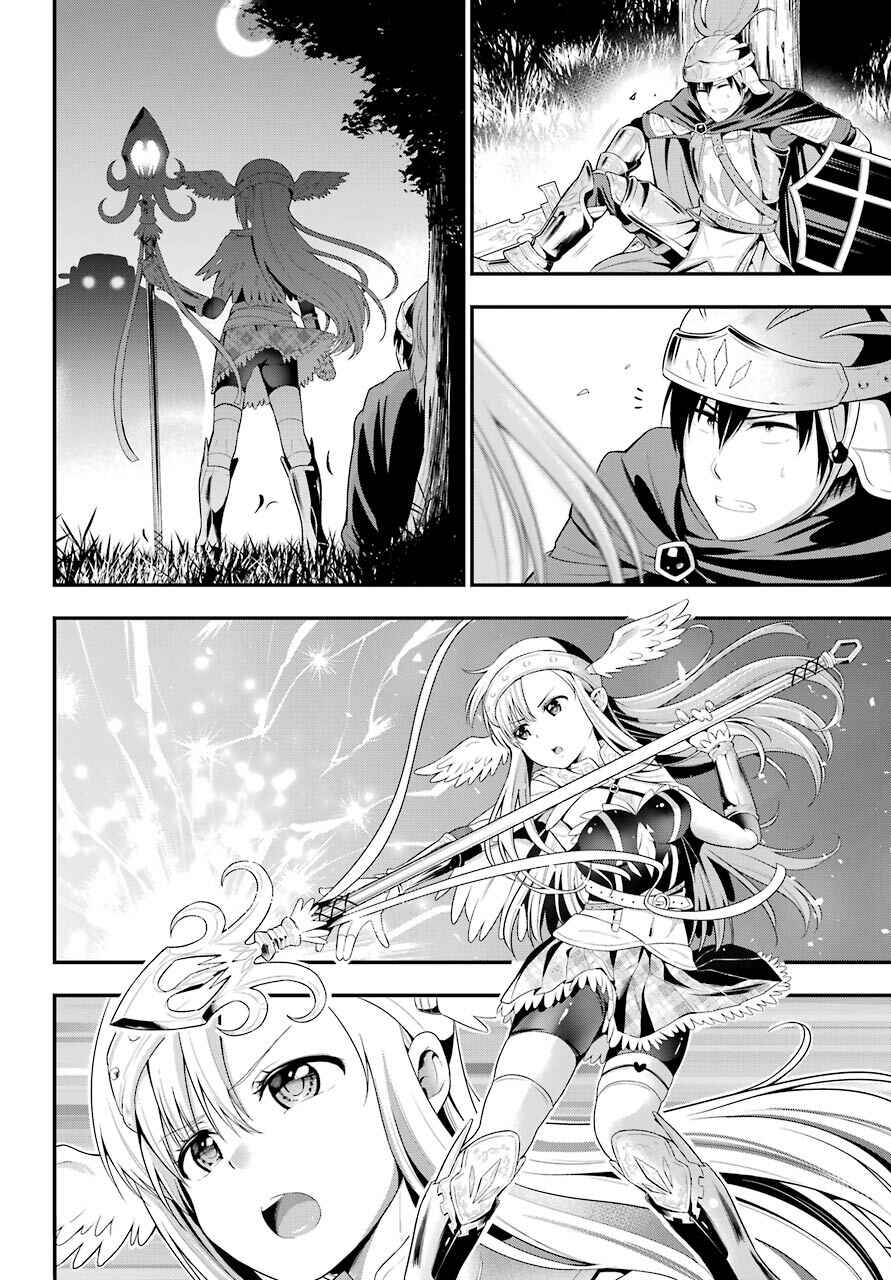 Page 3 Chapter 7 Yonaka no Reiji ni Harem wo!!