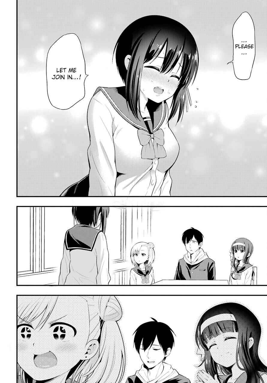 Page 31 Chapter 7 Yonaka no Reiji ni Harem wo!!
