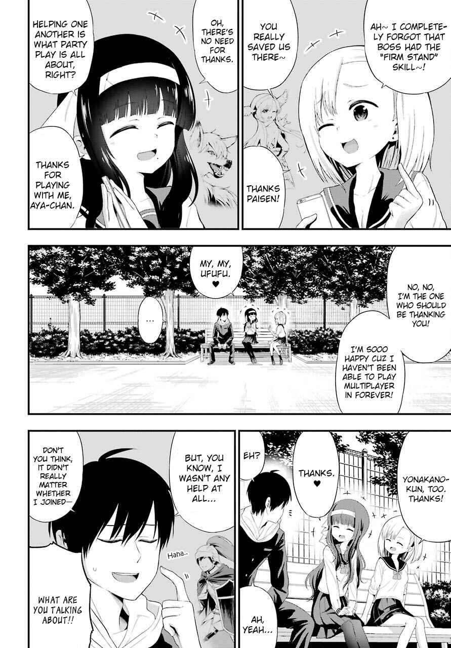 Page 7 Chapter 7 Yonaka no Reiji ni Harem wo!!