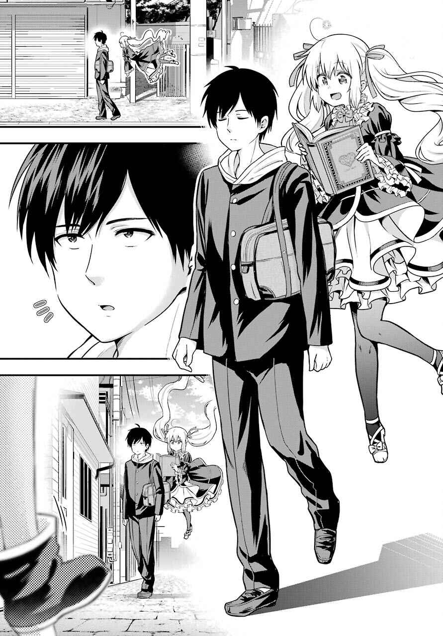 Page 15 Chapter 13 Yonaka no Reiji ni Harem wo!!