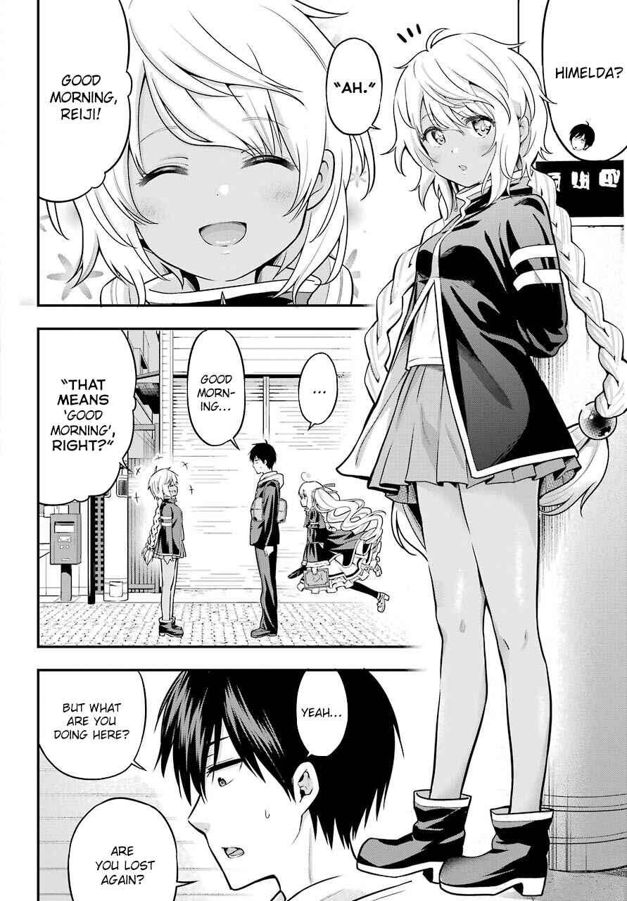Page 16 Chapter 13 Yonaka no Reiji ni Harem wo!!
