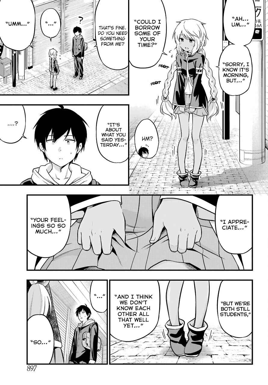 Page 17 Chapter 13 Yonaka no Reiji ni Harem wo!!