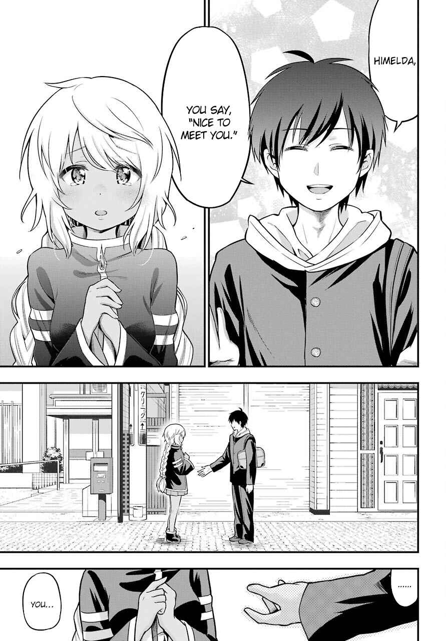 Page 21 Chapter 13 Yonaka no Reiji ni Harem wo!!