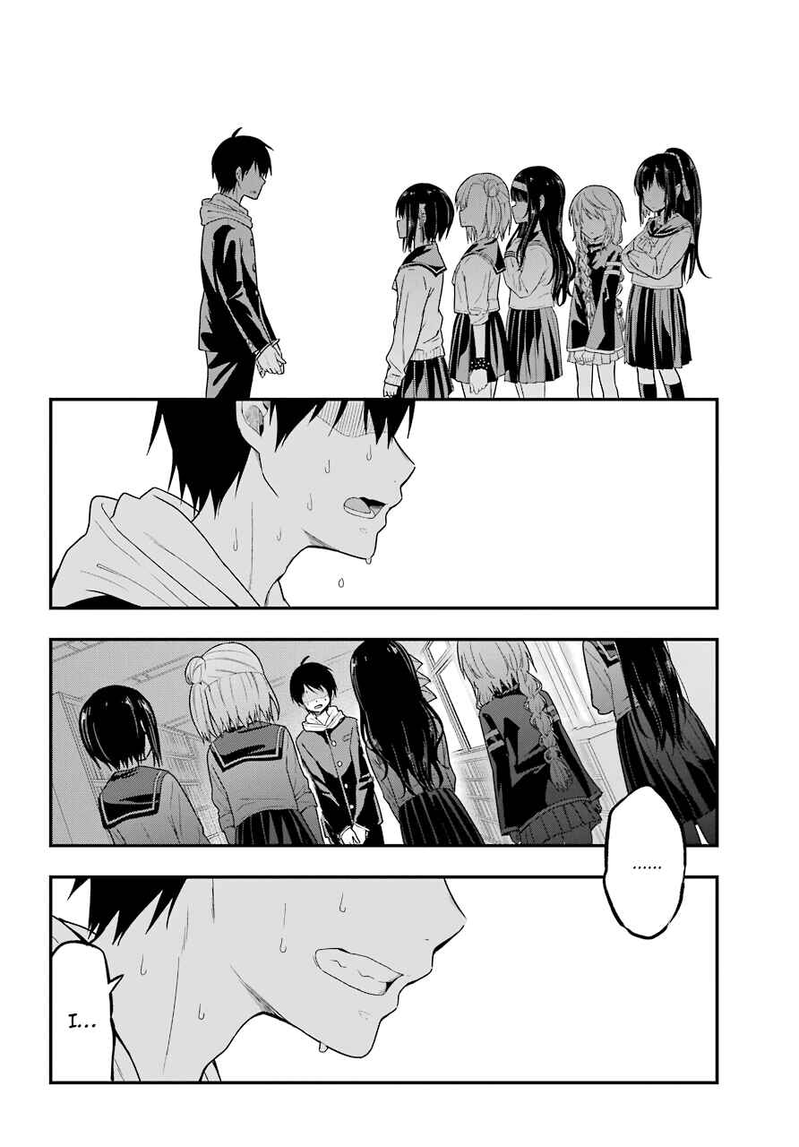 Page 2 Chapter 32 Yonaka no Reiji ni Harem wo!!