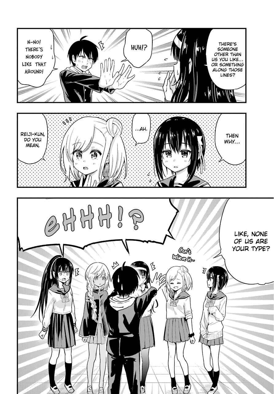 Page 4 Chapter 32 Yonaka no Reiji ni Harem wo!!