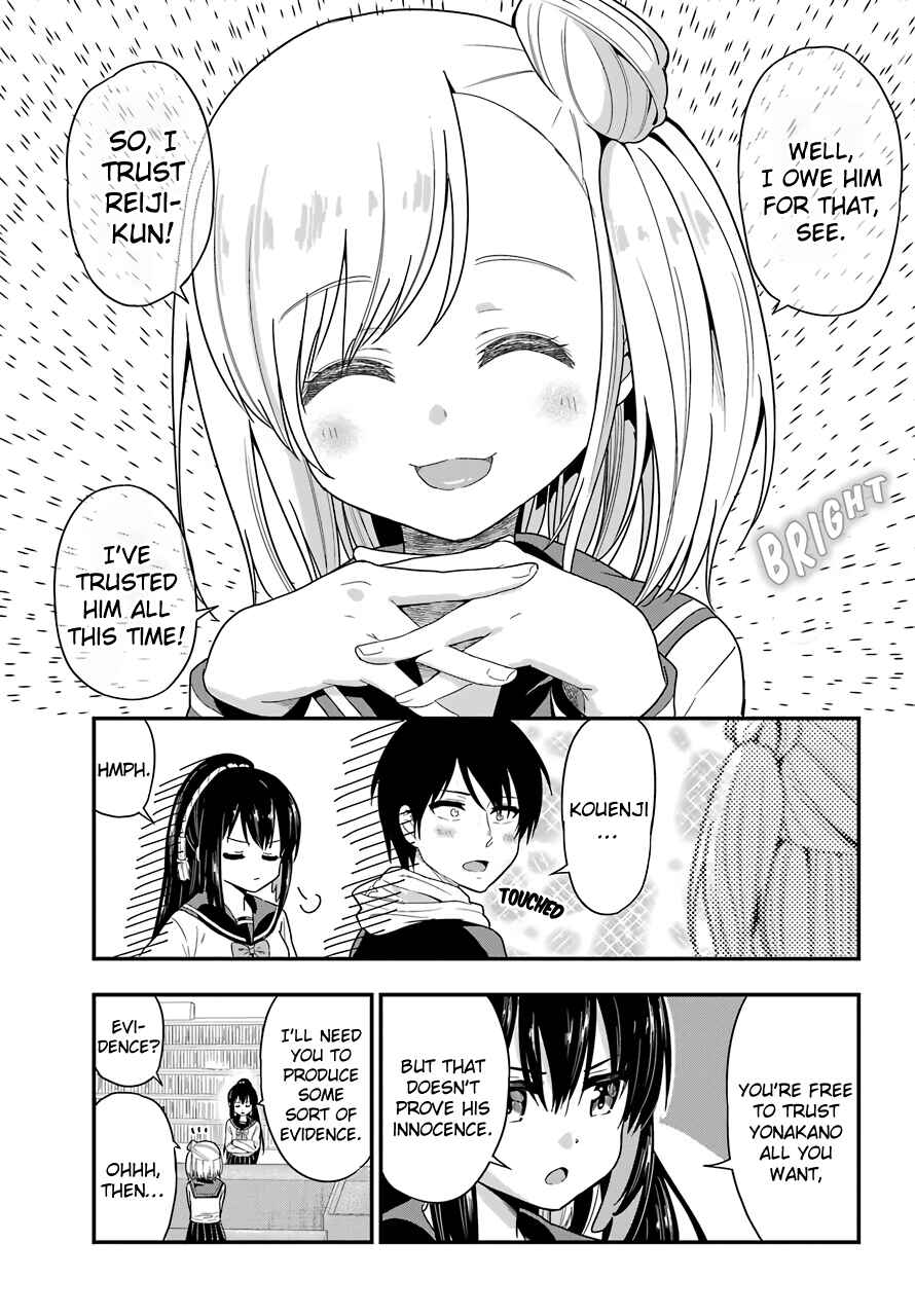 Page 11 Chapter 30 Yonaka no Reiji ni Harem wo!!