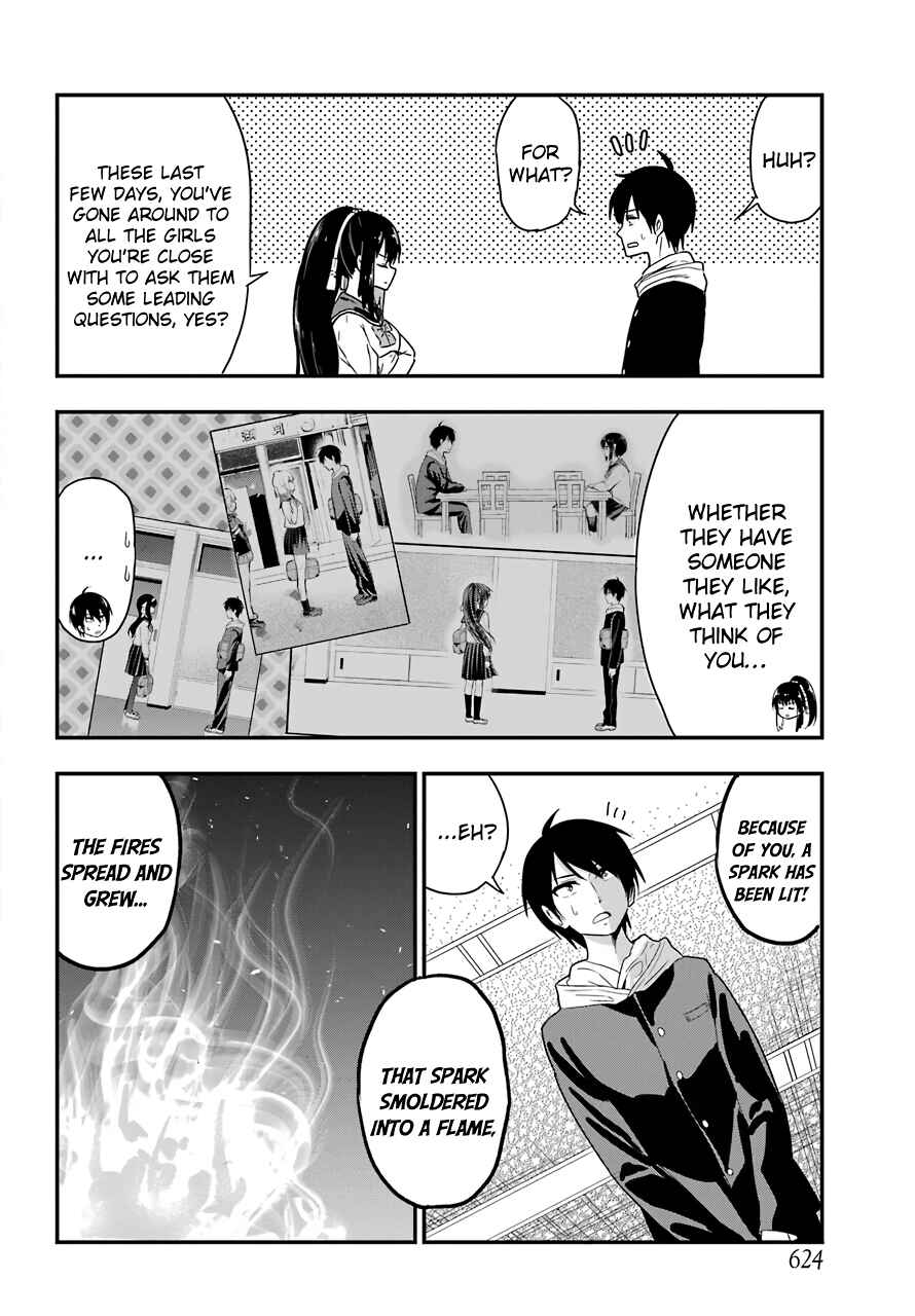 Page 16 Chapter 30 Yonaka no Reiji ni Harem wo!!