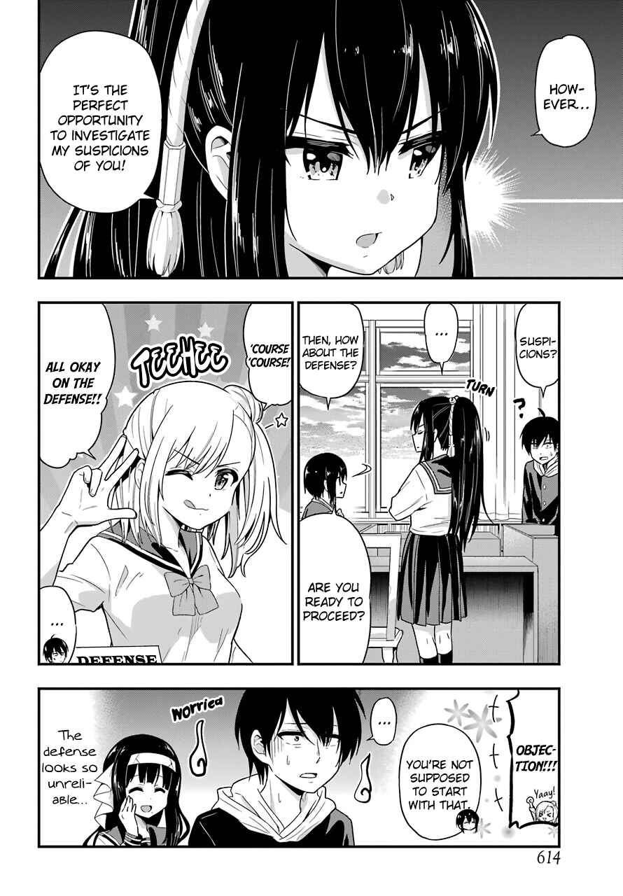 Page 6 Chapter 30 Yonaka no Reiji ni Harem wo!!