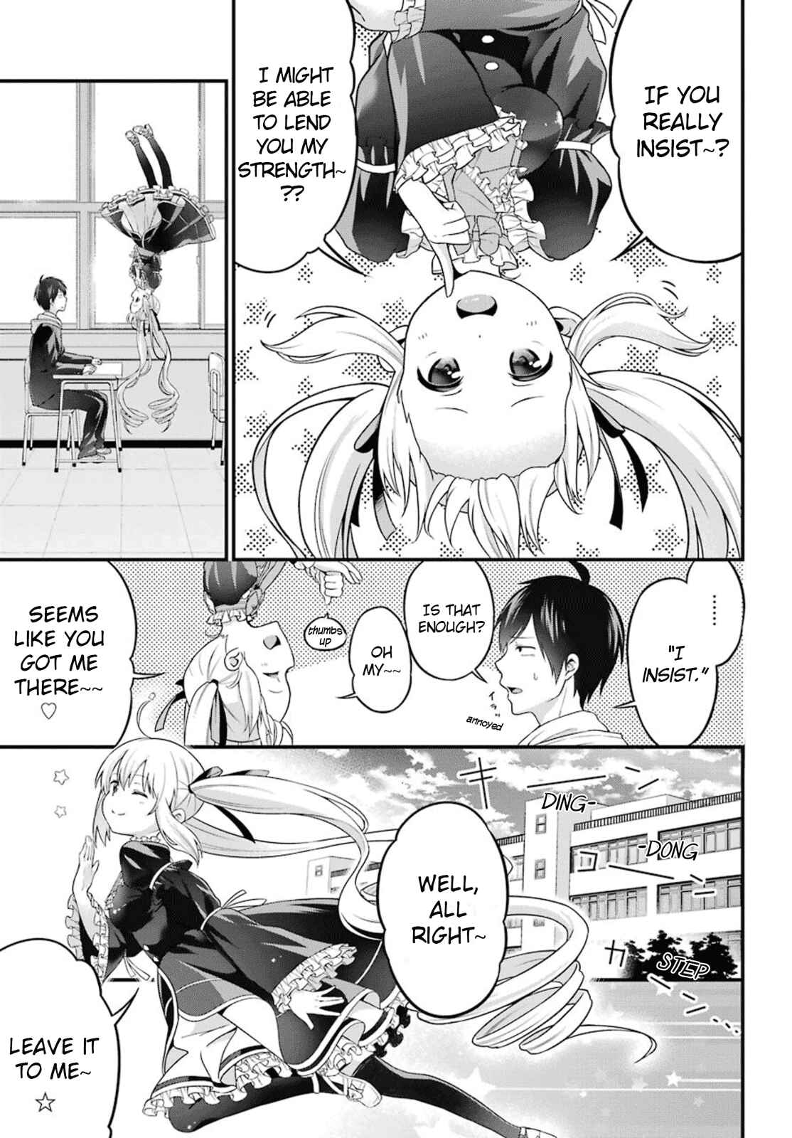 Page 10 Chapter 3 Yonaka no Reiji ni Harem wo!!