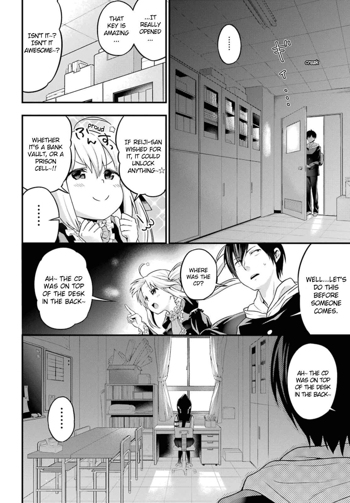 Page 13 Chapter 3 Yonaka no Reiji ni Harem wo!!