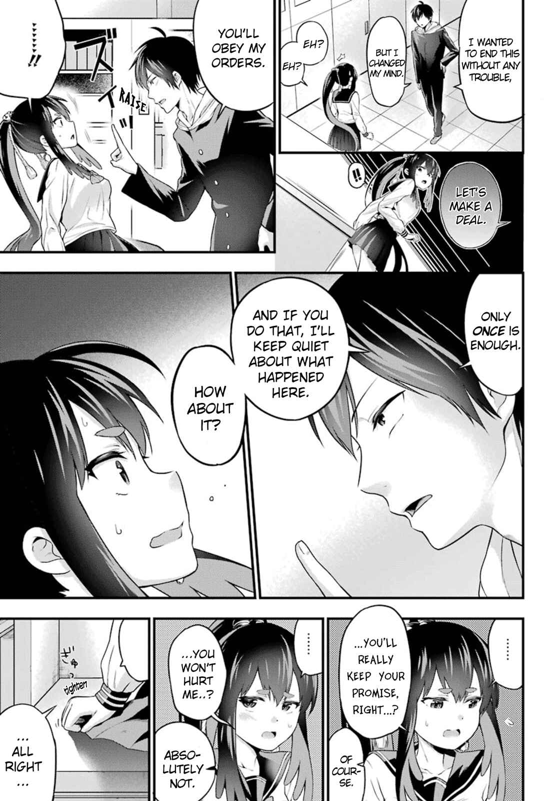 Page 26 Chapter 3 Yonaka no Reiji ni Harem wo!!