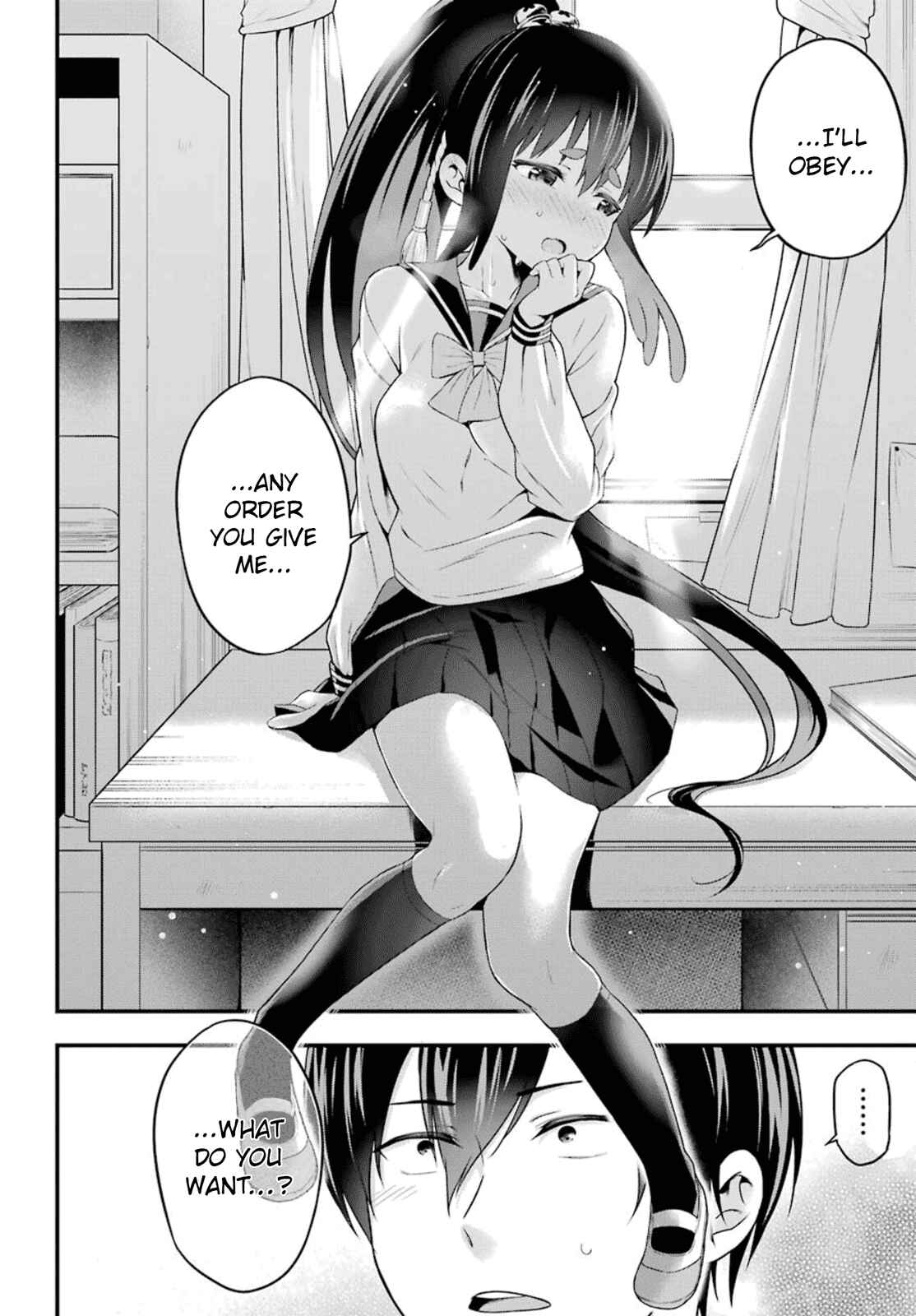 Page 27 Chapter 3 Yonaka no Reiji ni Harem wo!!