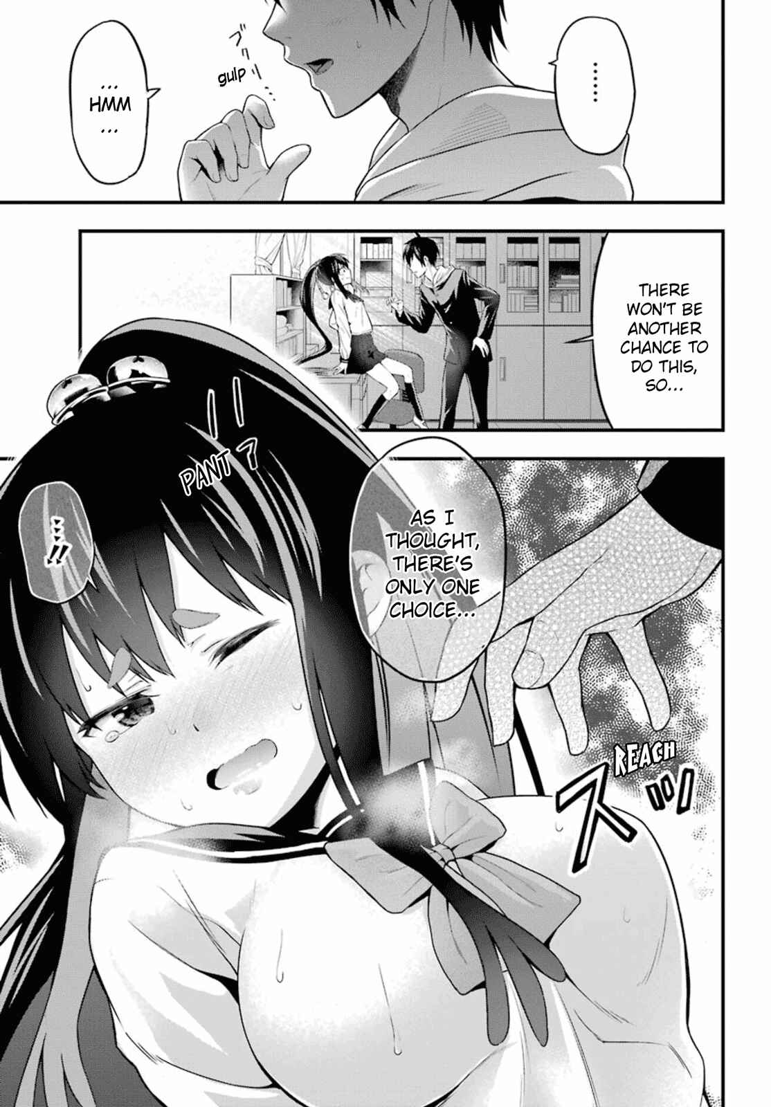 Page 28 Chapter 3 Yonaka no Reiji ni Harem wo!!