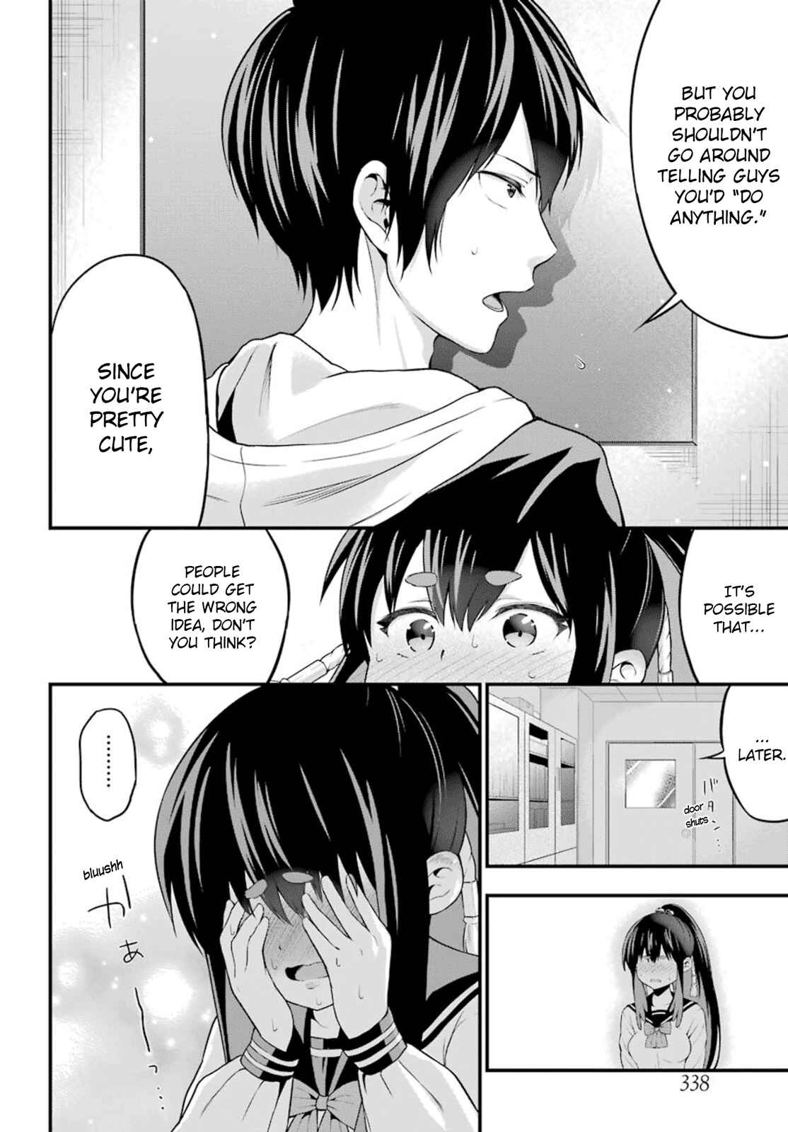 Page 31 Chapter 3 Yonaka no Reiji ni Harem wo!!