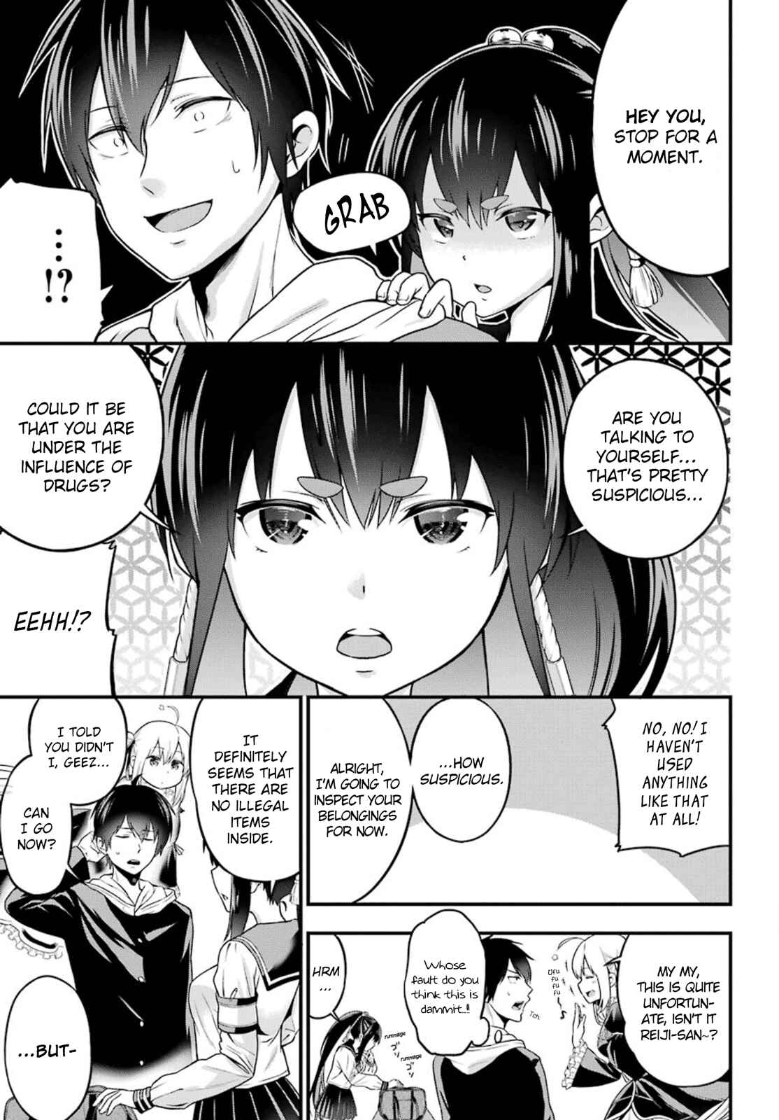 Page 6 Chapter 3 Yonaka no Reiji ni Harem wo!!