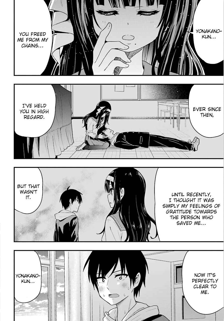 Page 10 Chapter 31 Yonaka no Reiji ni Harem wo!!