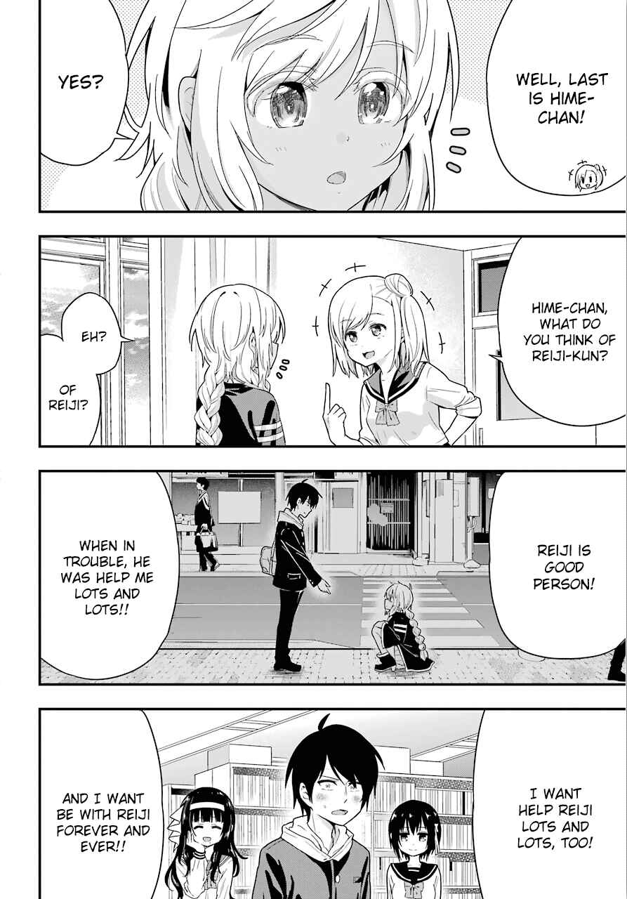 Page 14 Chapter 31 Yonaka no Reiji ni Harem wo!!