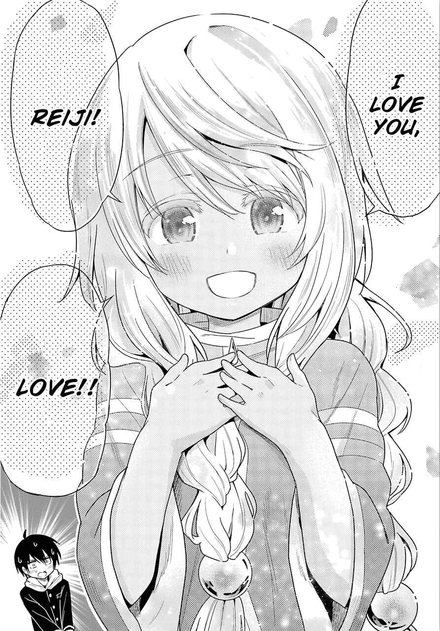Page 15 Chapter 31 Yonaka no Reiji ni Harem wo!!