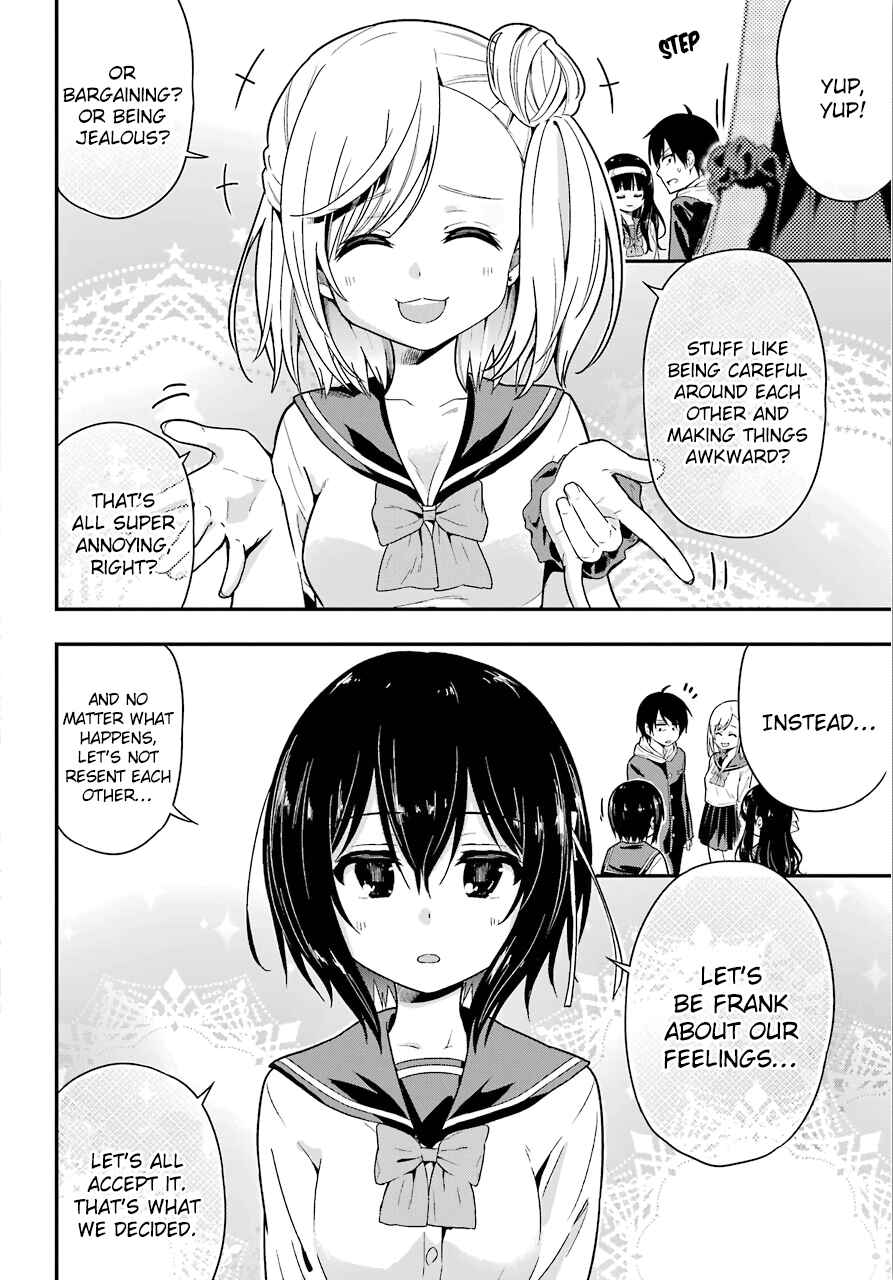 Page 4 Chapter 31 Yonaka no Reiji ni Harem wo!!