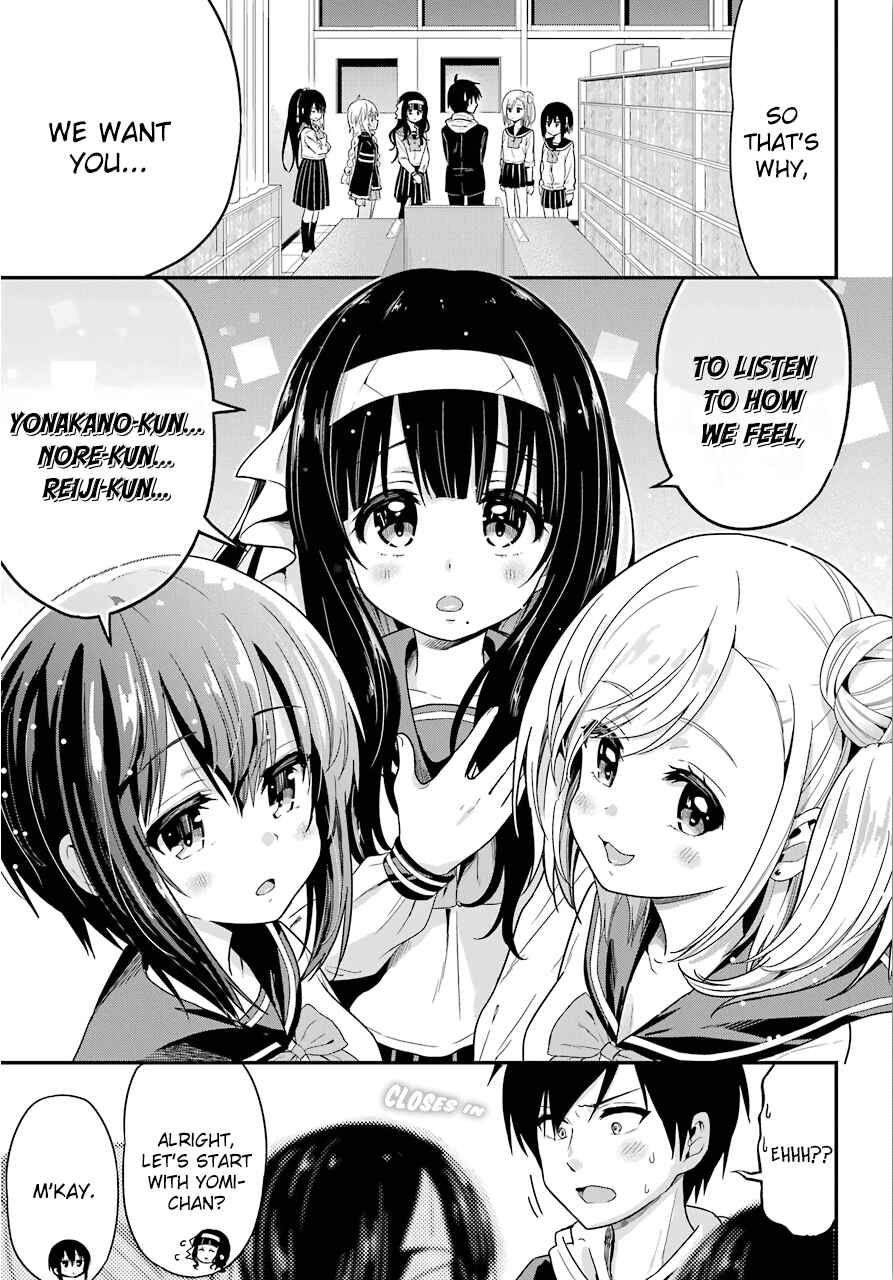 Page 5 Chapter 31 Yonaka no Reiji ni Harem wo!!
