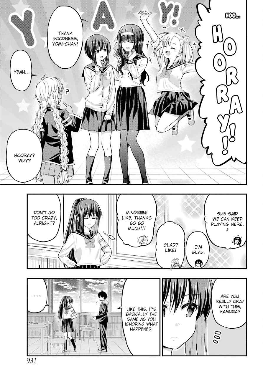 Page 13 Chapter 16 Yonaka no Reiji ni Harem wo!!