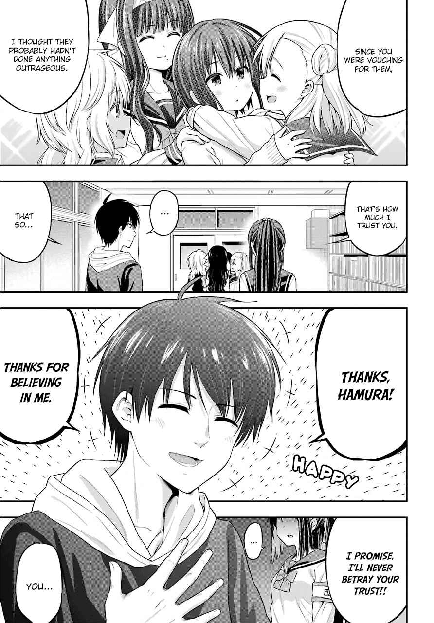 Page 15 Chapter 16 Yonaka no Reiji ni Harem wo!!