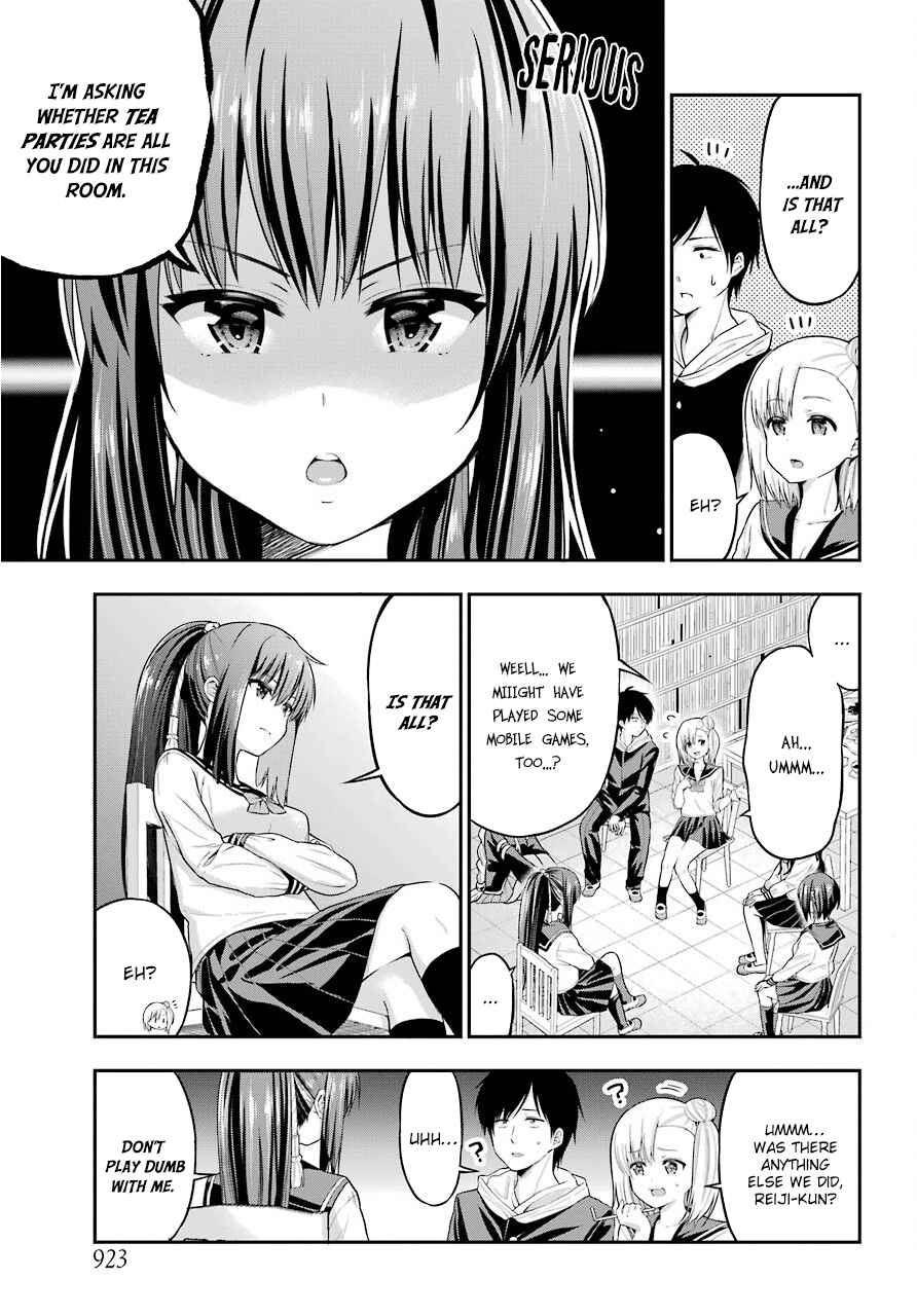 Page 5 Chapter 16 Yonaka no Reiji ni Harem wo!!