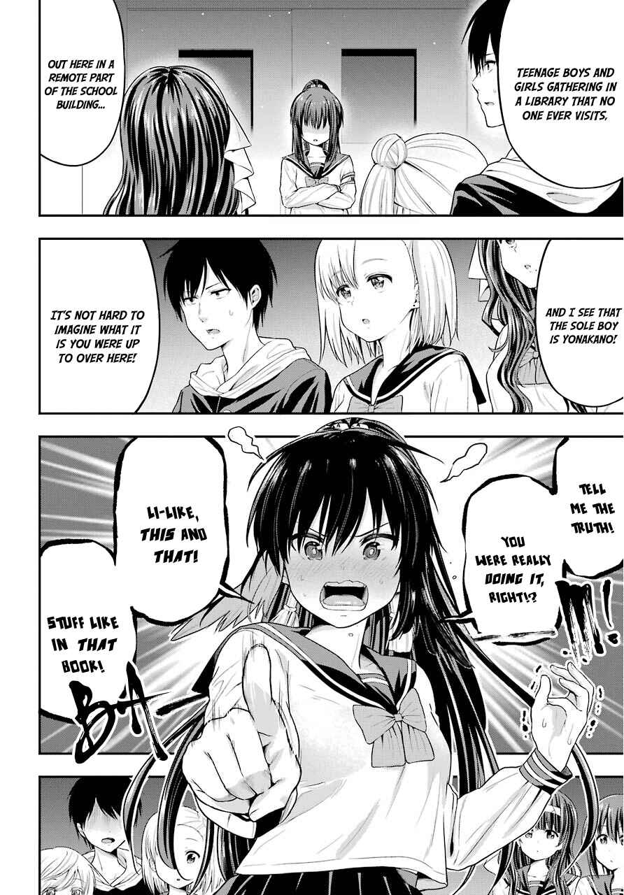Page 6 Chapter 16 Yonaka no Reiji ni Harem wo!!