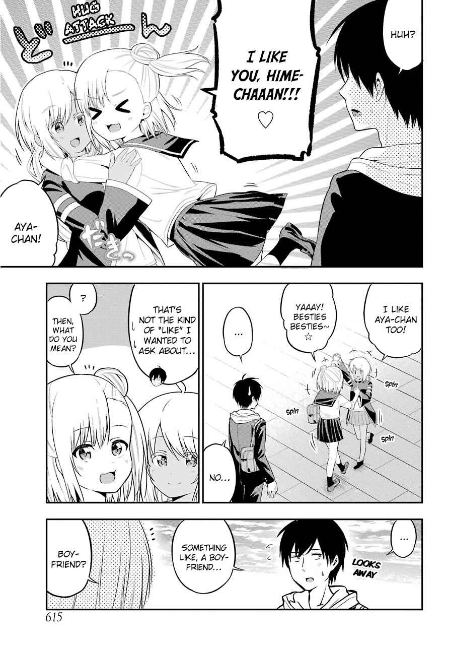 Page 11 Chapter 18 Yonaka no Reiji ni Harem wo!!