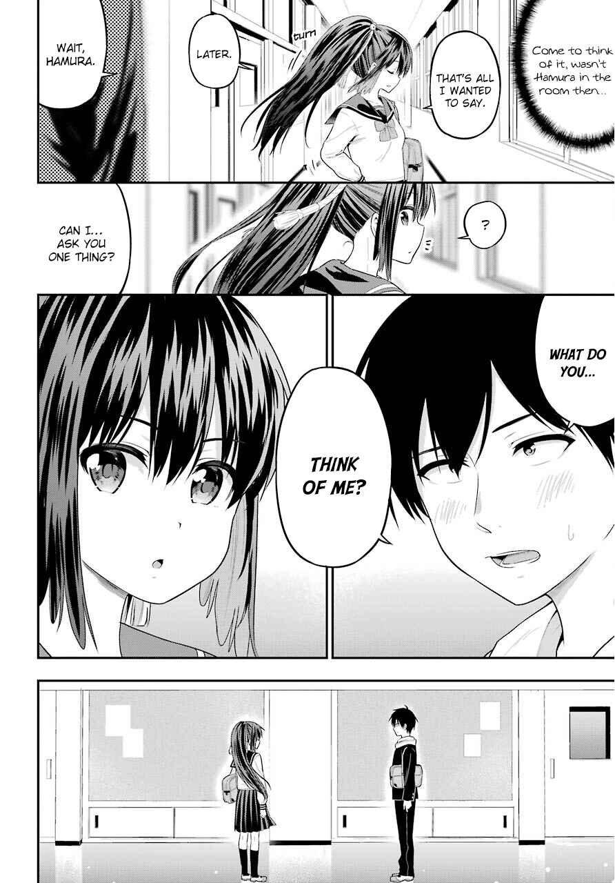Page 18 Chapter 18 Yonaka no Reiji ni Harem wo!!