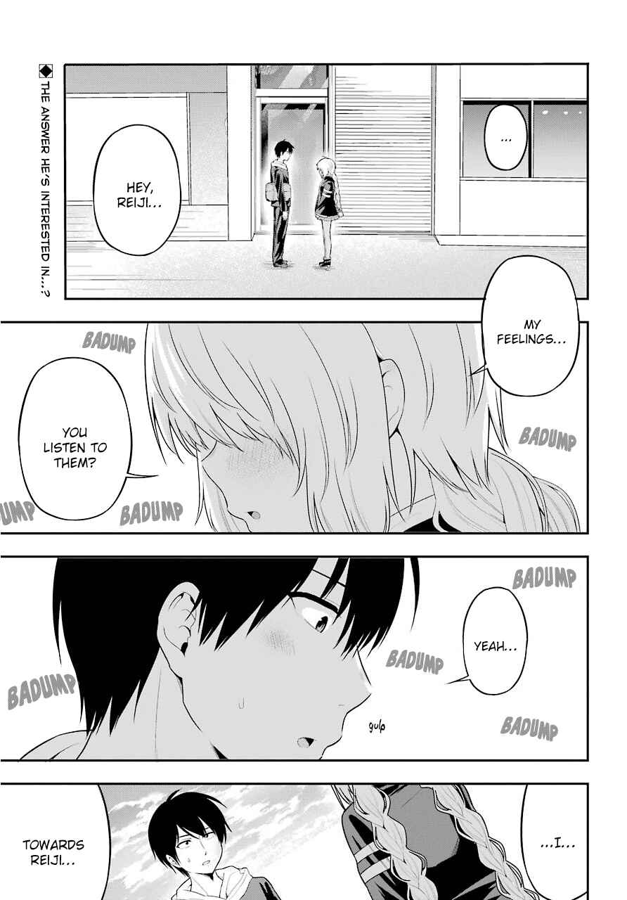 Page 3 Chapter 18 Yonaka no Reiji ni Harem wo!!