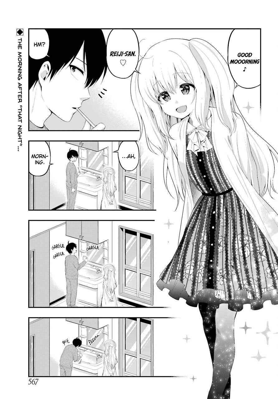 Page 1 Chapter 22 Yonaka no Reiji ni Harem wo!!