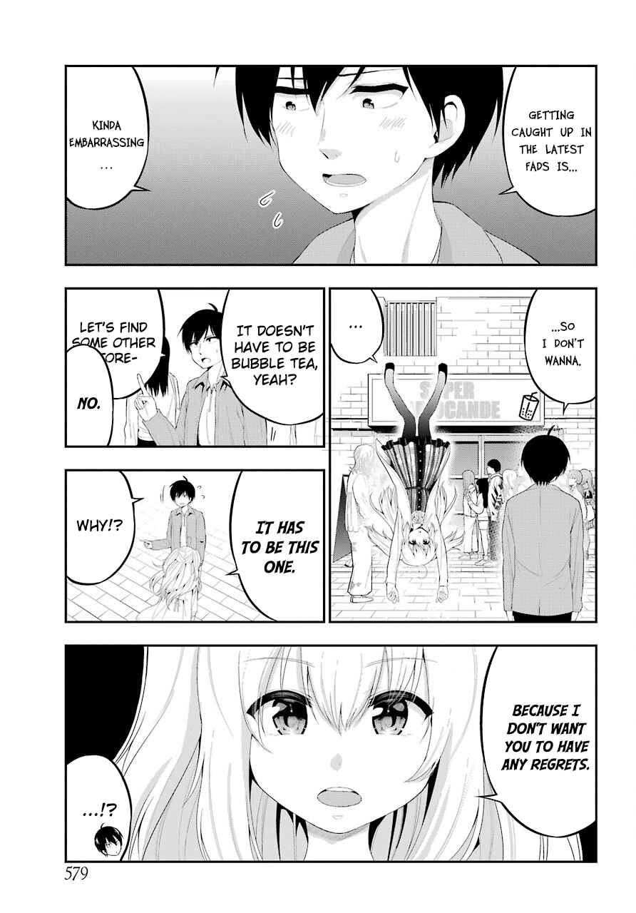 Page 13 Chapter 22 Yonaka no Reiji ni Harem wo!!