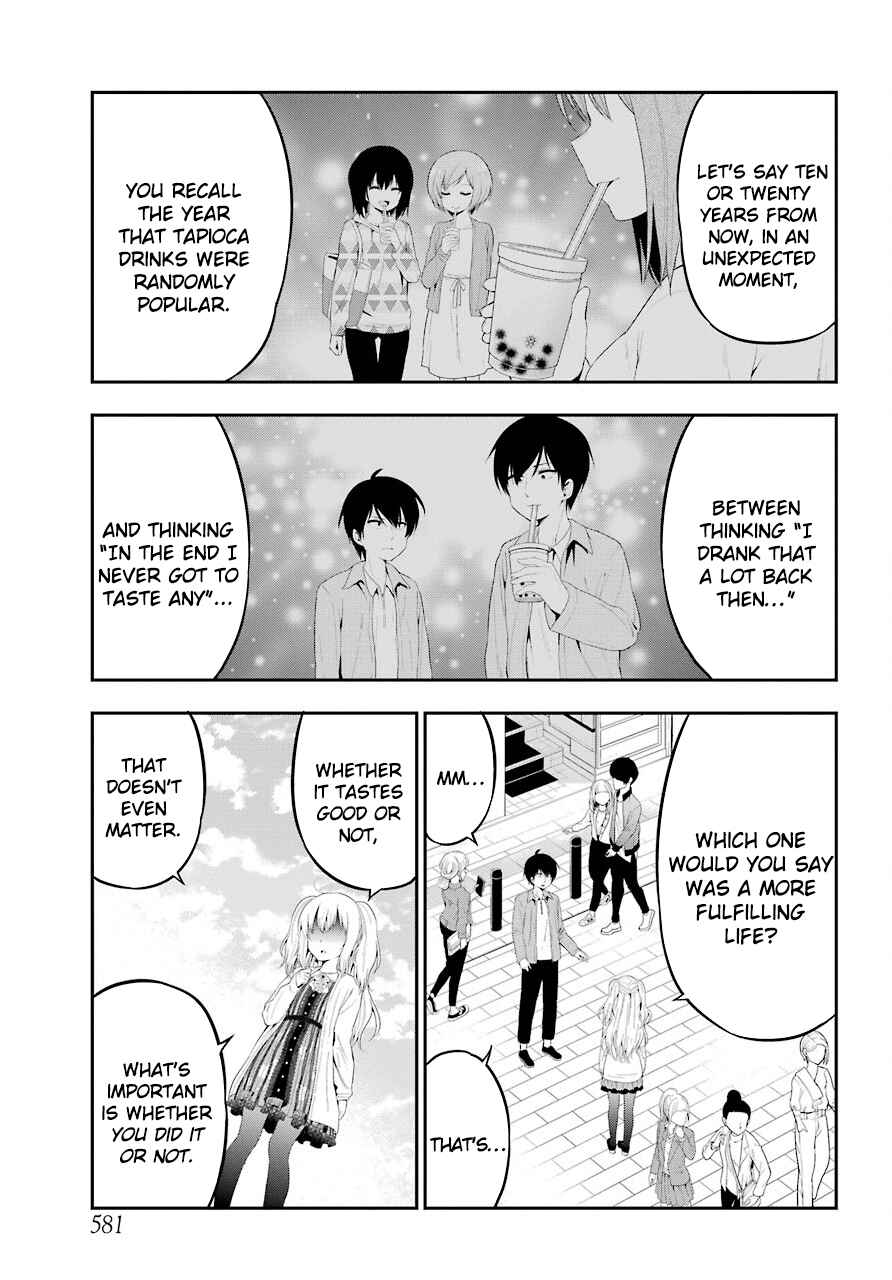 Page 15 Chapter 22 Yonaka no Reiji ni Harem wo!!