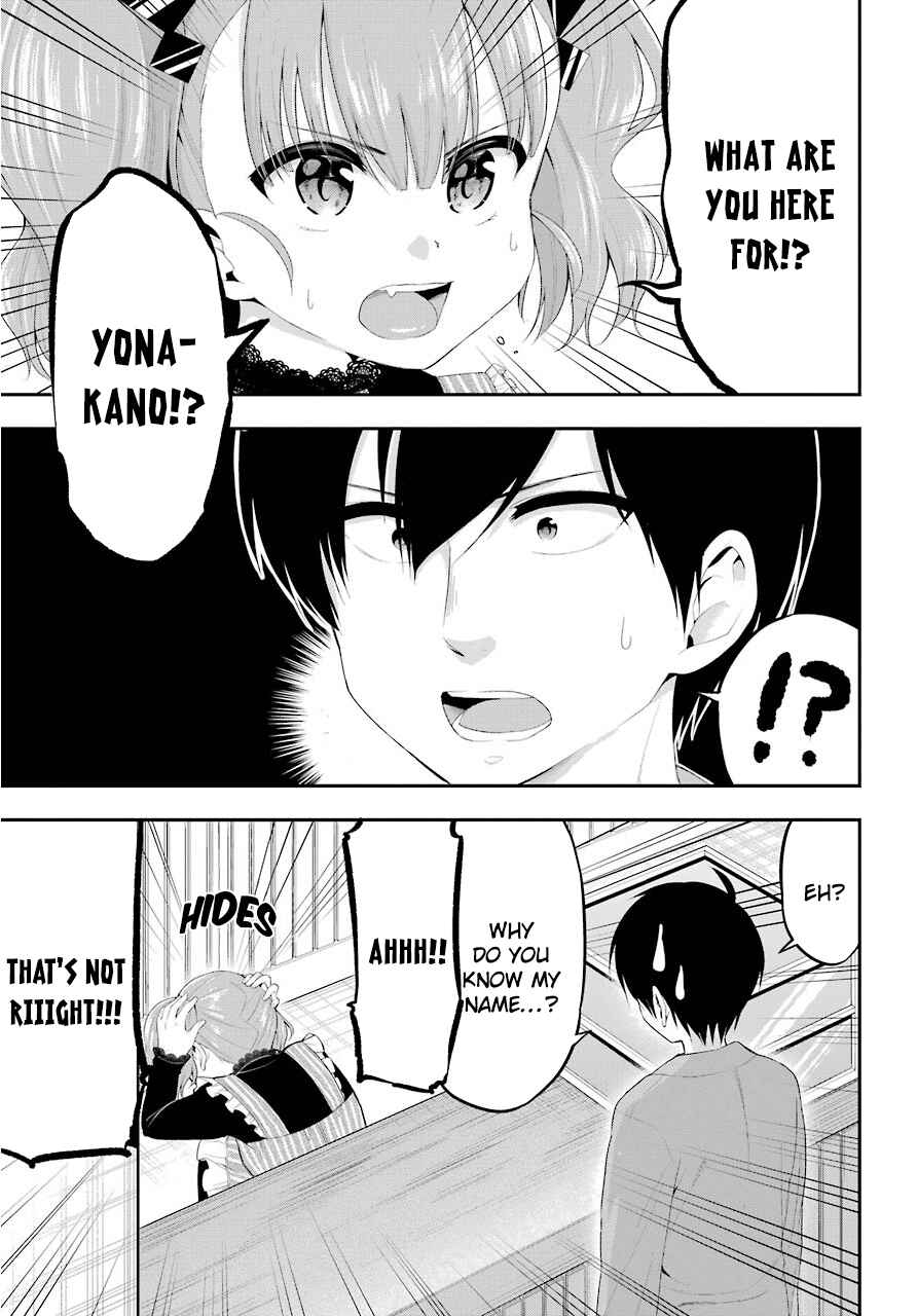 Page 19 Chapter 22 Yonaka no Reiji ni Harem wo!!