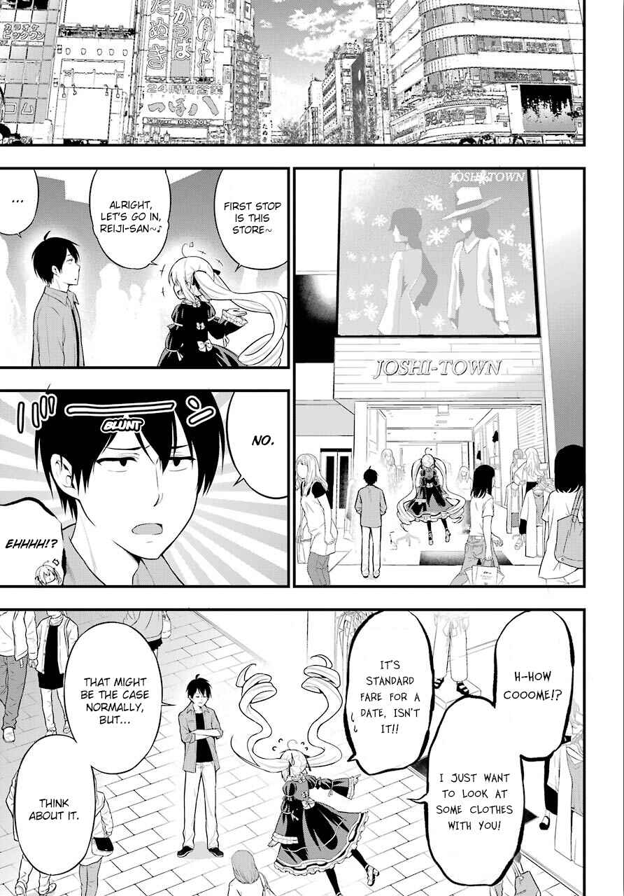 Page 13 Chapter 9 Yonaka no Reiji ni Harem wo!!