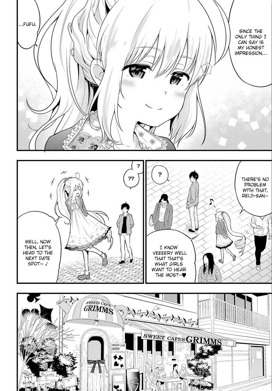 Page 20 Chapter 9 Yonaka no Reiji ni Harem wo!!