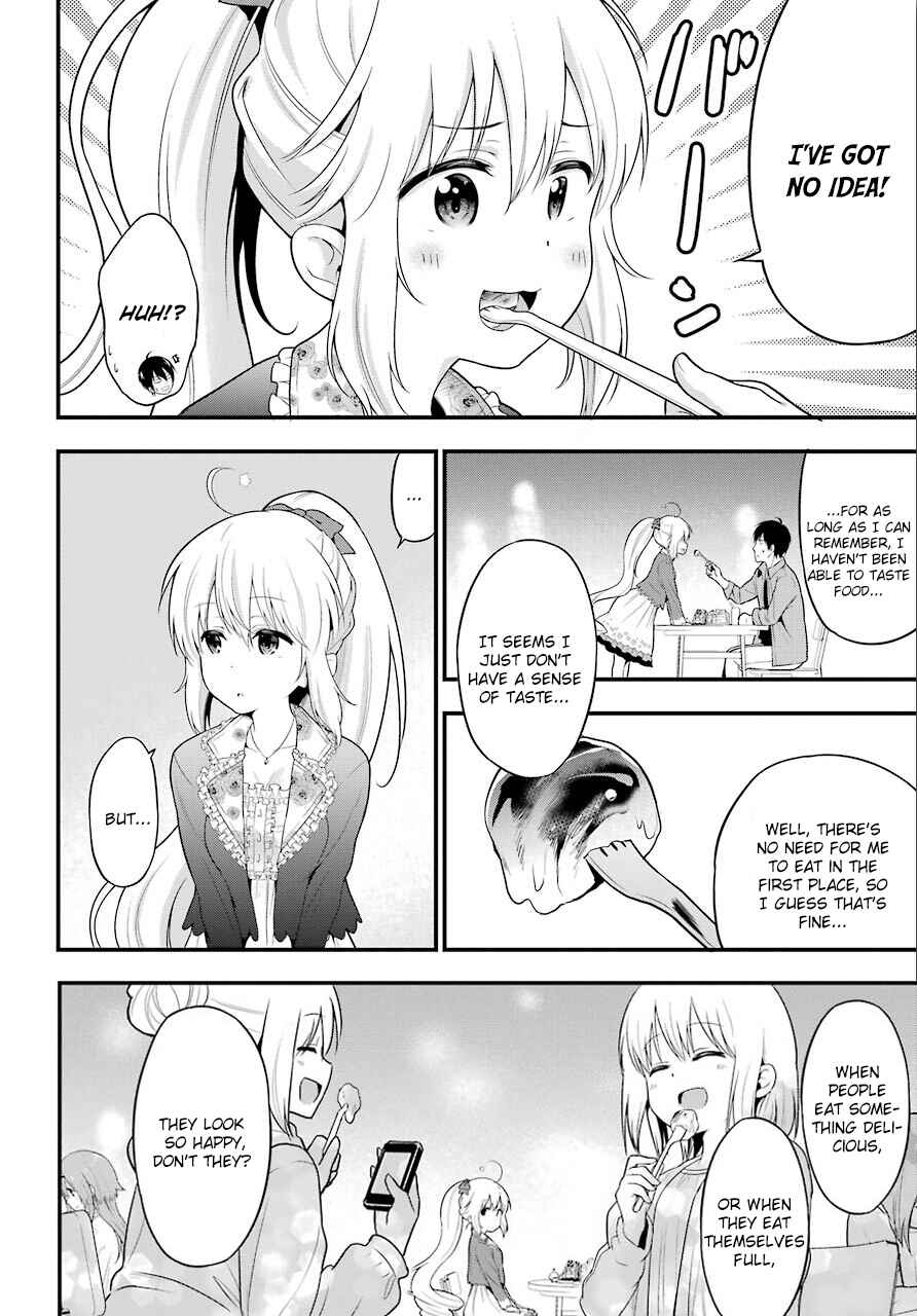 Page 24 Chapter 9 Yonaka no Reiji ni Harem wo!!