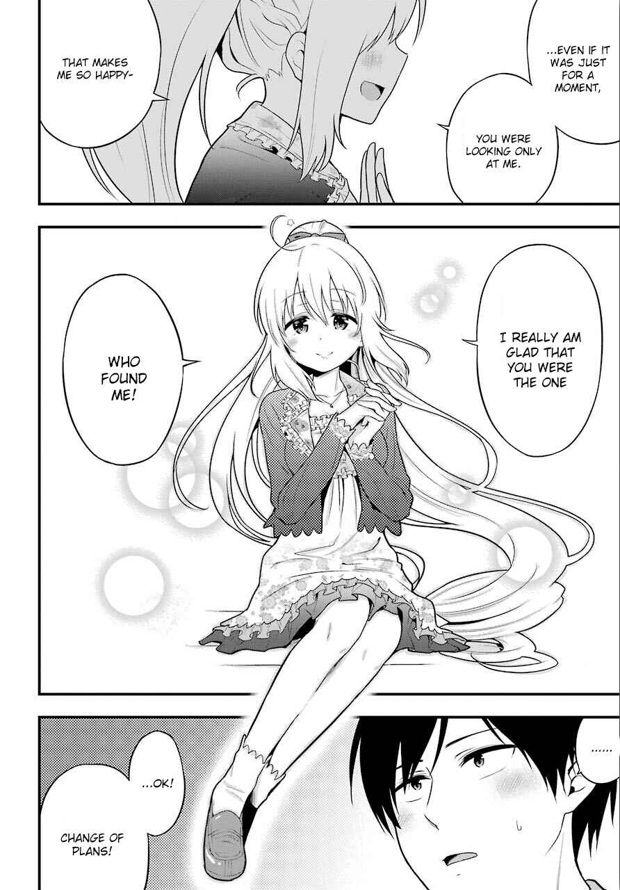 Page 28 Chapter 9 Yonaka no Reiji ni Harem wo!!