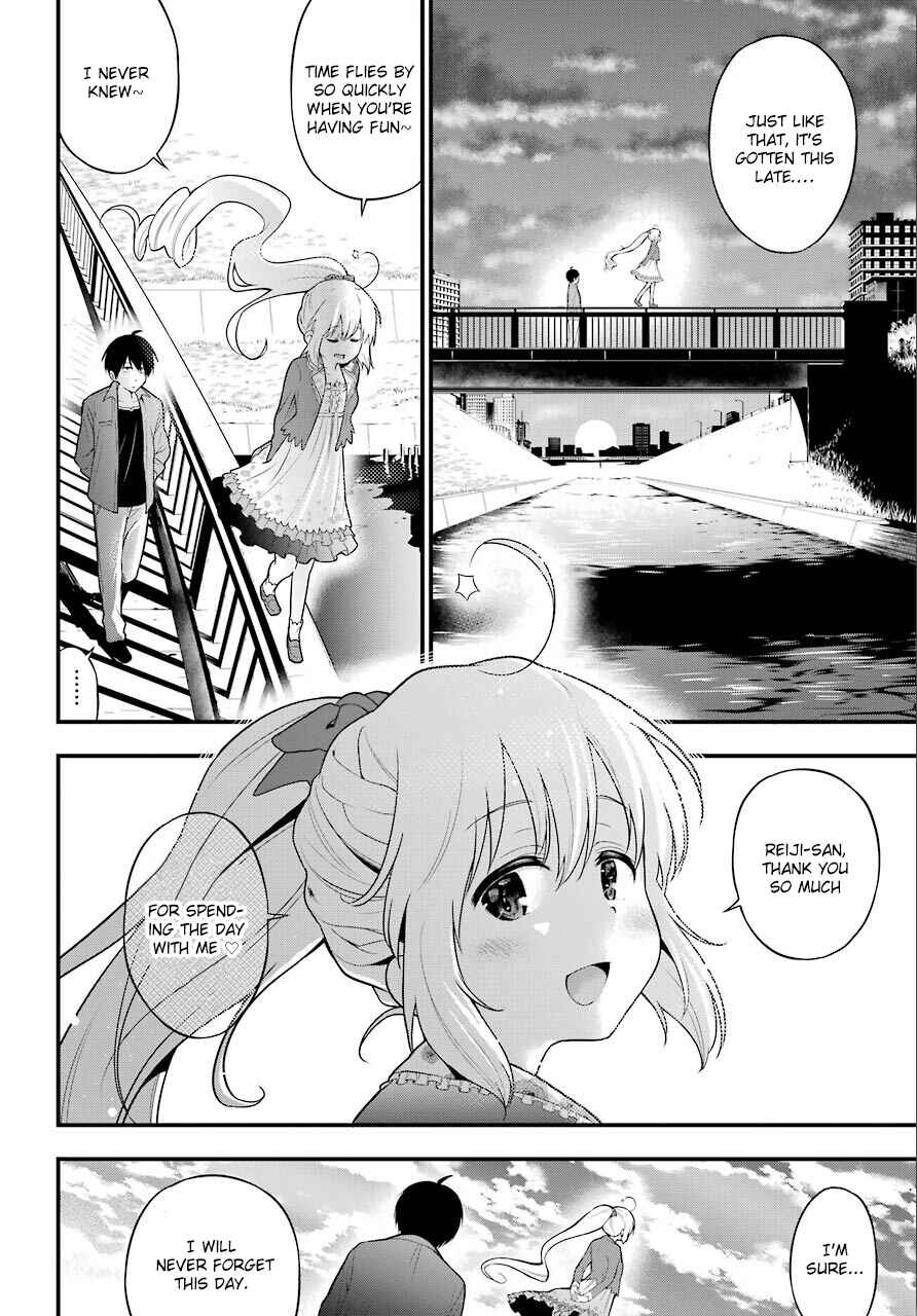Page 30 Chapter 9 Yonaka no Reiji ni Harem wo!!