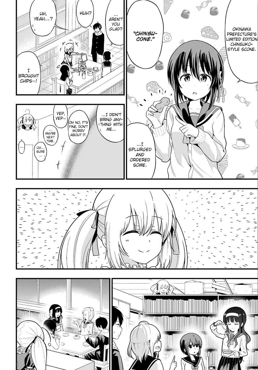 Page 4 Chapter 9 Yonaka no Reiji ni Harem wo!!