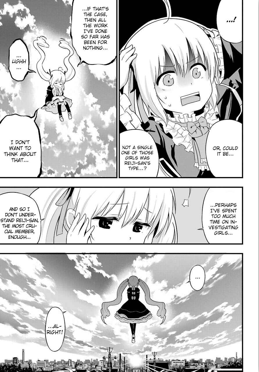 Page 7 Chapter 9 Yonaka no Reiji ni Harem wo!!